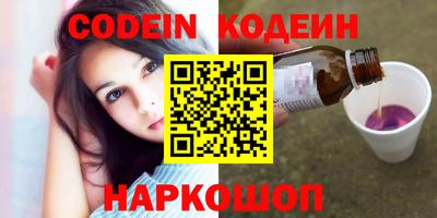 прущие грибы Кулебаки