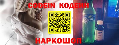 мефедрон мука Кумертау