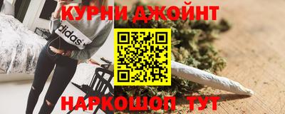 МДМА Краснодар