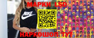 МДМА Краснодар