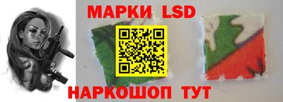 прущие крисы Краснознаменск