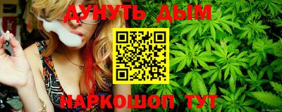 МДМА Краснодар