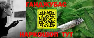 прущие крисы Краснознаменск