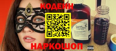 мефедрон мука Кумертау