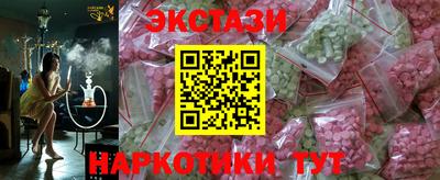 прущие грибы Кулебаки