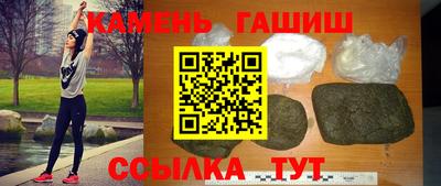 прущие грибы Кулебаки