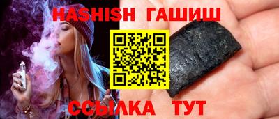прущие крисы Краснознаменск
